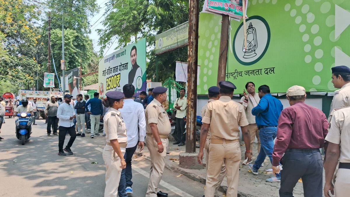 Teachers Protested Patna : शारीरिक शिक्षकों ने अपनी मांगों को लेकर किया प्रदर्शन, आंदोलन की चेतावनी…
