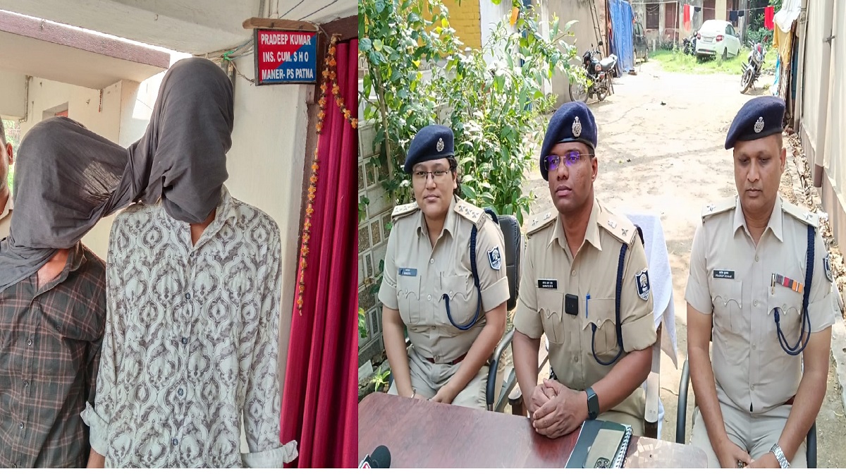 Maner Robbery News : व्यवसायी पर गोली मारने व लूट के प्रयास मामले में मास्टरमाइंड ड्राइवर सहित तीन गिरफ्तार…