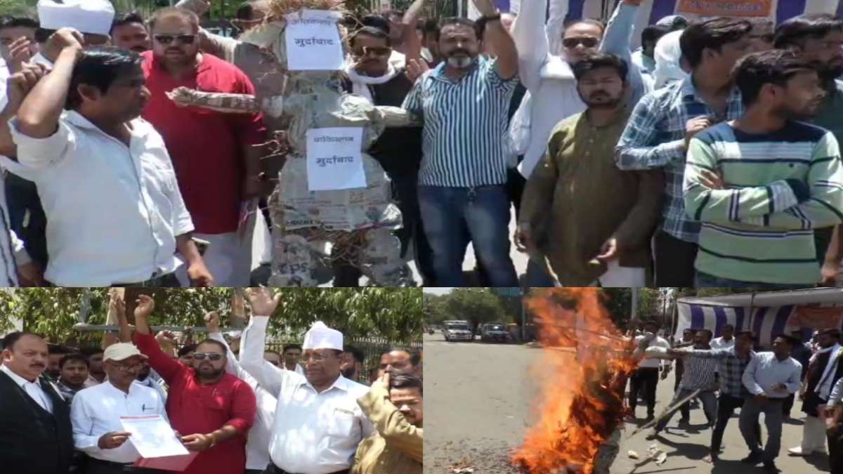 Gwalior में आतंकी नरसंहार का विरोध: मुस्लिम समाज ने लगाए पाकिस्तान मुर्दाबाद के नारे, PoK पर कब्जा और आतंकवादियों को मौत की नींद सुलाने की मांग