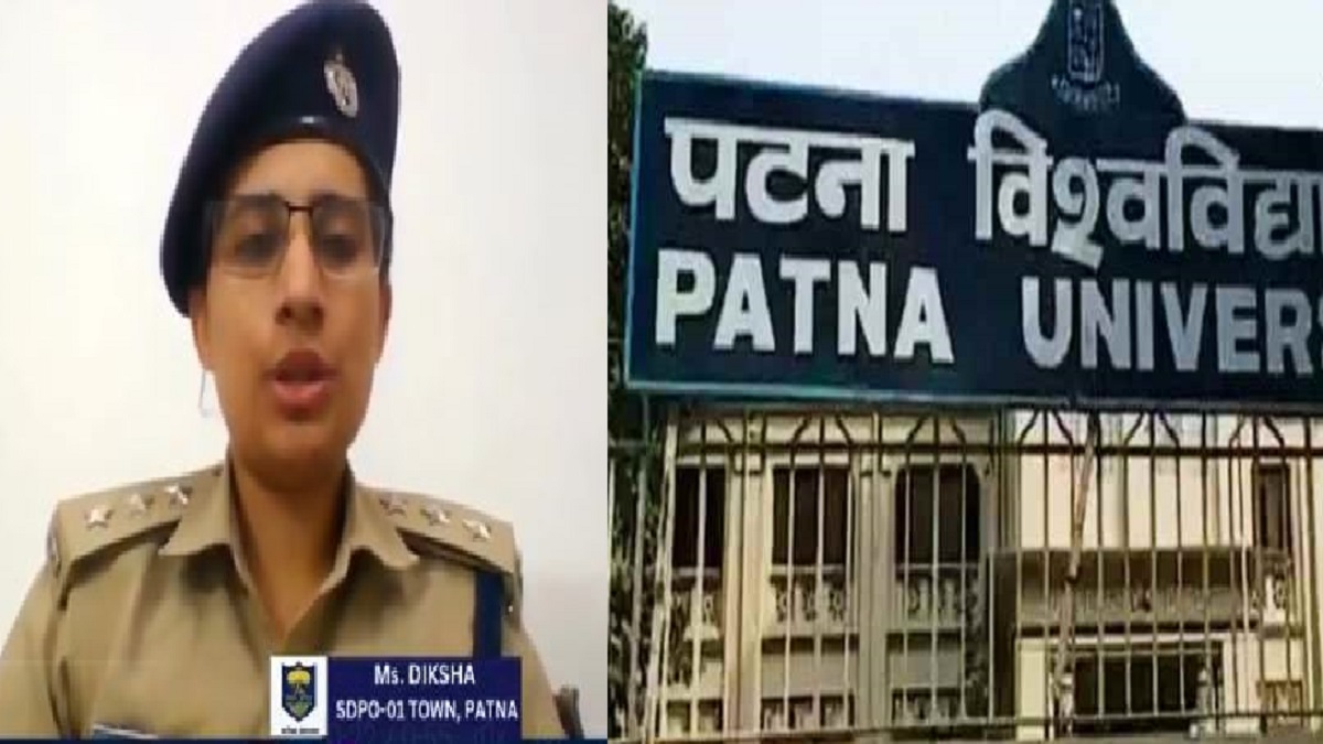 Patna University Bomb Blast : छात्रों के बीच मारामारी के साथ बमबाजी, जमकर बवाल, पटना यूनिवर्सिटी में धमाकों से सनसनी…
