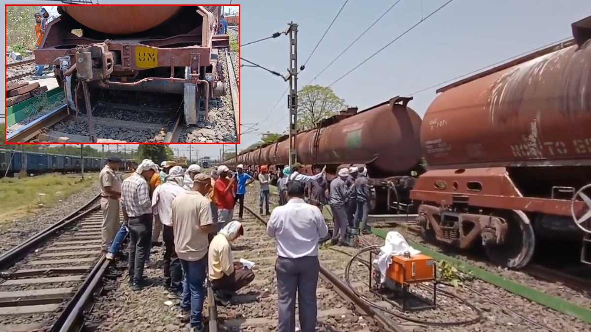 बेपटरी हुई मालगाड़ी: एक डिब्बा पटरी से उतरा, मचा हड़कंप, ट्रैक पर लाने के प्रयास में जुटे कर्मचारी