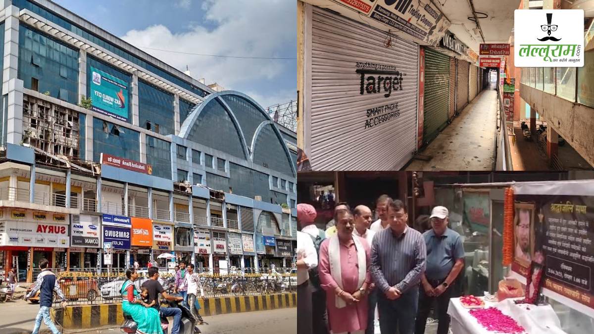 पहलगाम आतंकी हमले के खिलाफ फूटा व्यापारियों का आक्रोश: रविभवन में सांकेतिक बंद का किया गया आह्वान, रायपुर के कारोबारी दिनेश मिरानिया को दी श्रद्धांजलि, 2 करोड़ की सहायता और सड़क नामकरण की रखी मांग