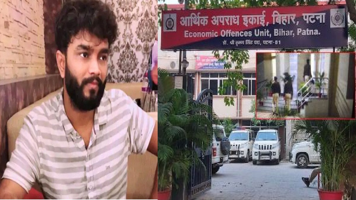 Bihar CHO Exam 2024 Update :  सामुदायिक स्वास्थ्य पदाधिकारी पेपर लीक का मास्टरमाइंड गिरफ्तार, अब उगलेगा कई राज!