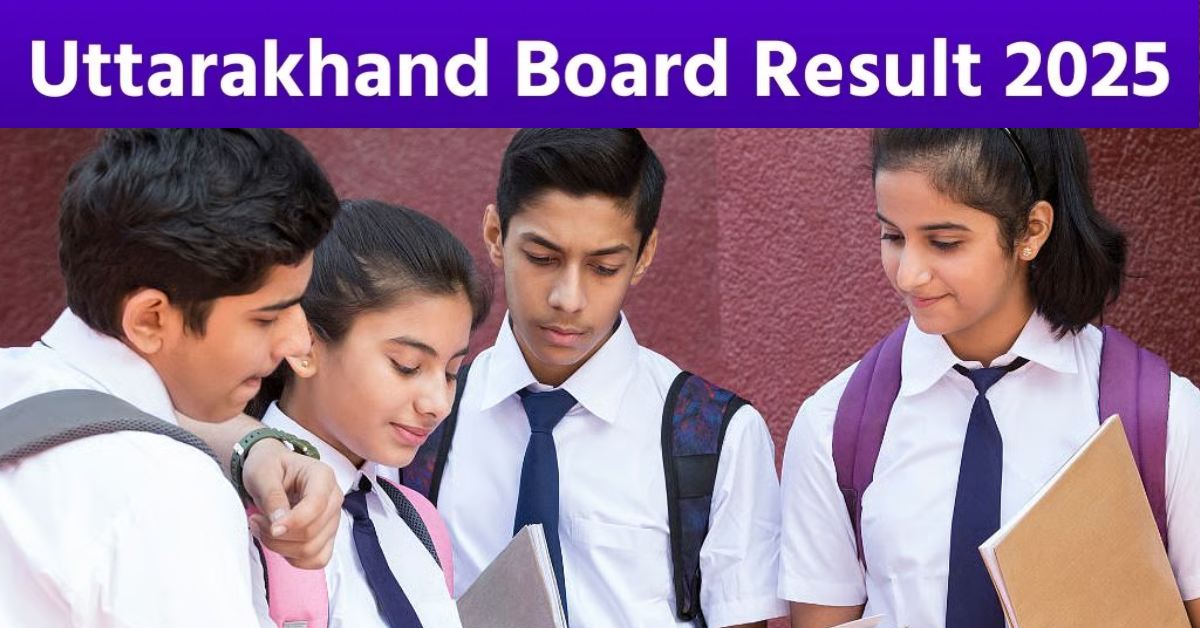 Uttarakhand Board Exam : 10वीं और 12वीं के परीक्षा परिणाम जारी, CM धामी ने दी बधाई, ऐसे चेक करें रिजल्ट