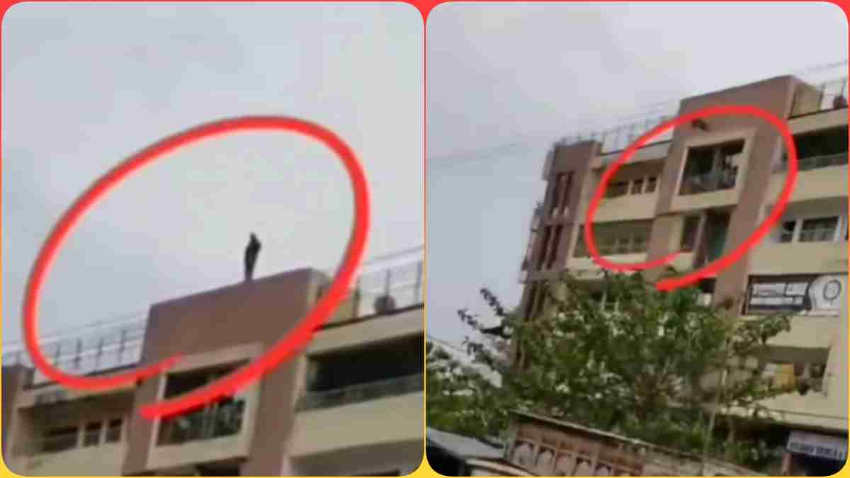 मौत का Live Video: युवती ने 5 मंजिला बिल्डिंग से कूदकर किया सुसाइड, मंजर देखने वालों की कांप उठी रूह