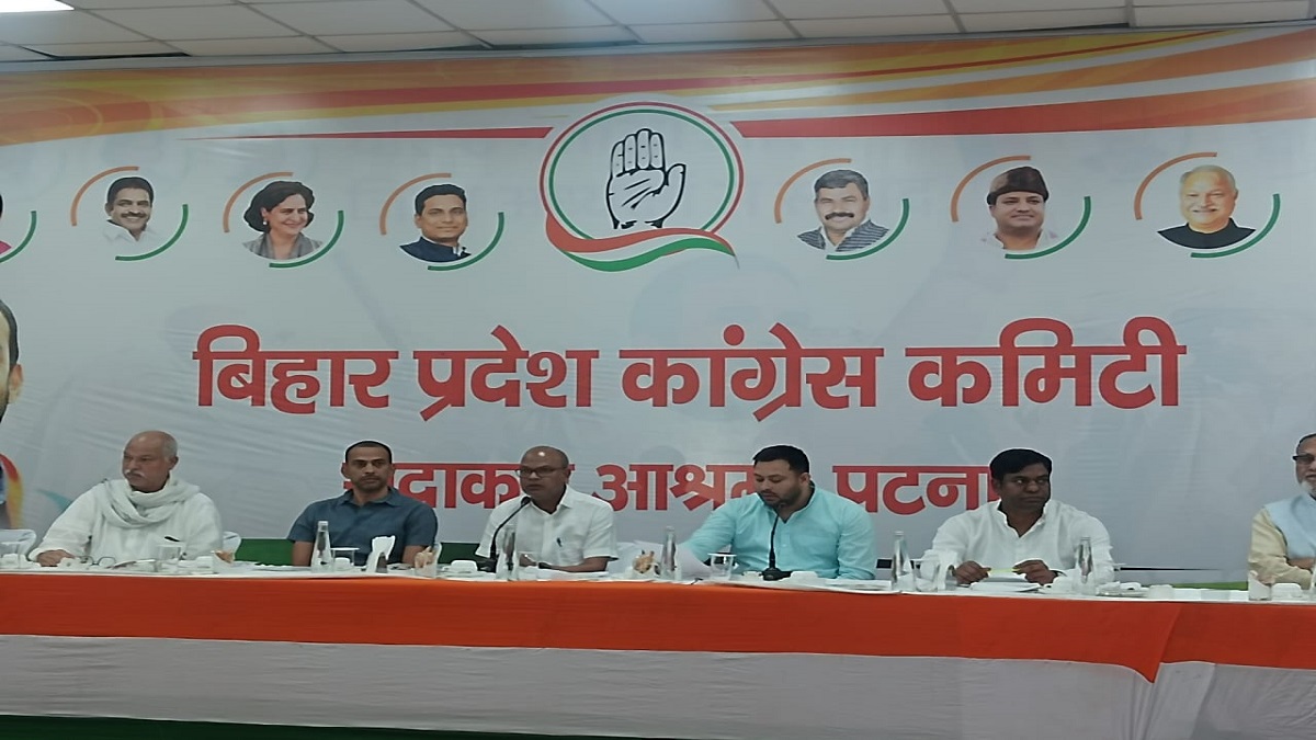 Congress RJD Meeting : पटना में महागठबंधन की बैठक में लिए गए फैसले,  बोले पहलगाम हमले की जिम्मेदारी कौन लेगा?