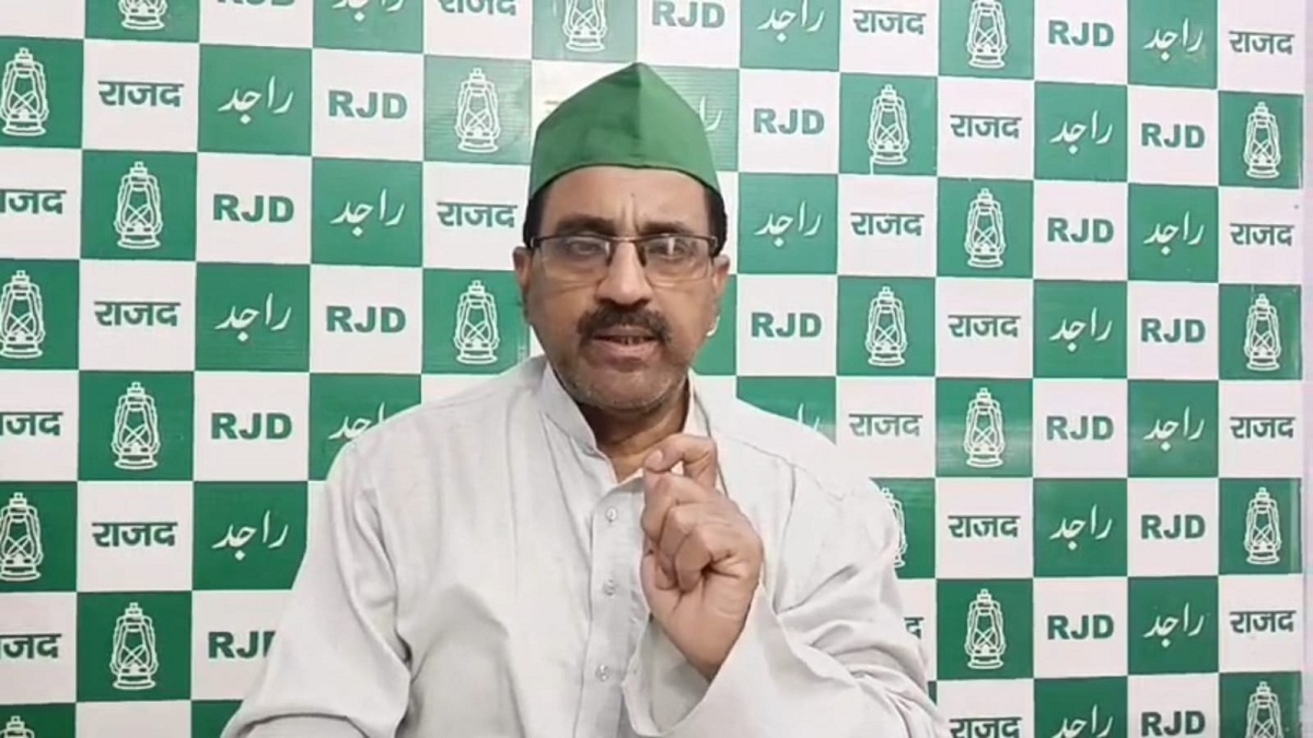 Bihar News : राजद प्रवक्ता बोले, वफ्फ संशोधन बिल पर जेडीयू का चेहरा बेनकाब,जानें पूरा मामला…