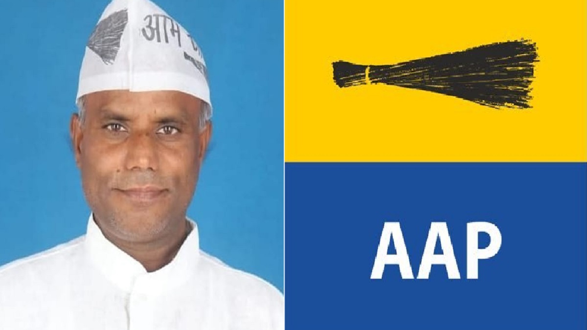 bihar Assembly Election 2025 : आम आदमी पार्टी लड़ेगी बिहार विधानसभा चुनाव? नए दलों के ताल ठोकने से मुकाबला रोचक होने की उम्मीद