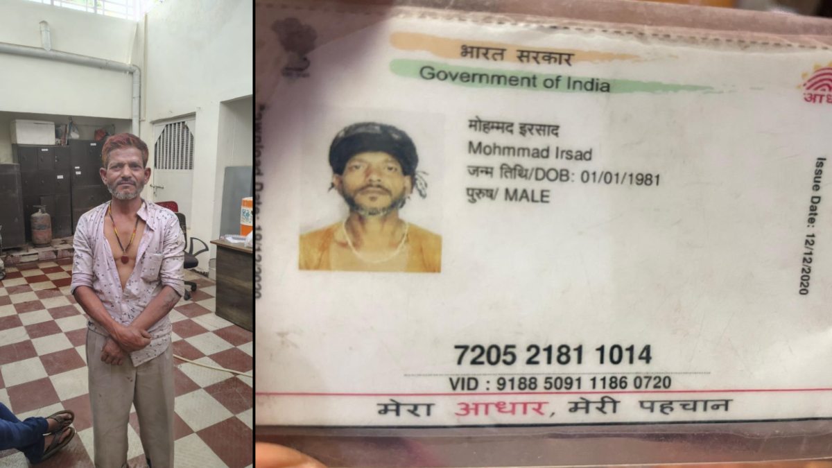 सीहोर में संदिग्ध बांग्लादेशी गिरफ्तार: फर्जी दस्तावेज बनाकर कई सालों से रह रहा था शख्स, पूर्व सरपंच और सचिव पर लगे गंभीर आरोप
