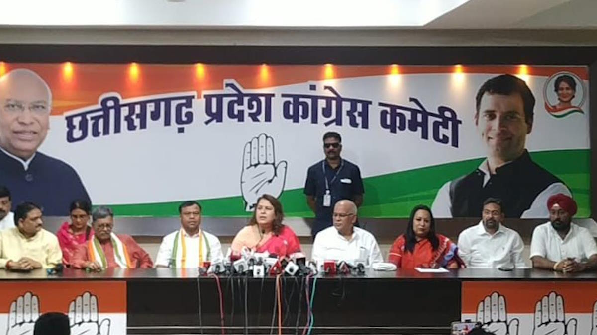 नेशनल हेराल्ड PC : कांग्रेस नेत्री सुप्रिया श्रीनेत ने ED की कार्रवाई का ठीकरा मोदी पर फोड़ा, बताया सरकार की प्रतिशोध की राजनीति…