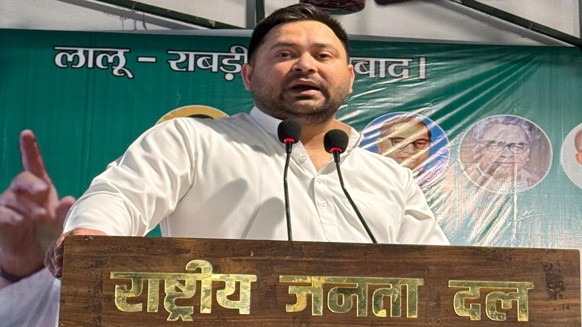 Tejashwi Yadav : चुनाव से पहले बिहार में ‘समाज का खेल’ , तेजस्वी बोले हमें एक मौका दीजिए , परिवर्तन कीजिए और फिर देखिए…