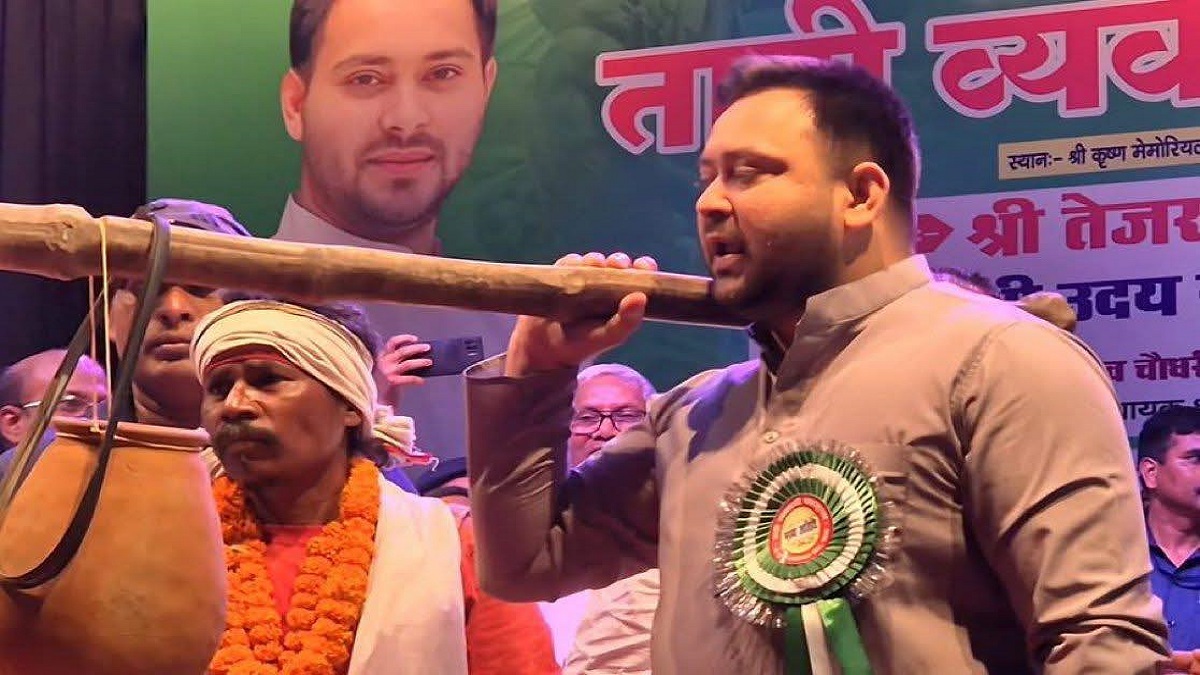 Tejashwi Yadav Big Statement : तेजस्वी का ऐलान, सरकार बनते ही ताड़ी से हटेगा प्रतिबंध…बोले बीजेपी बड़का झूठा पार्टी…