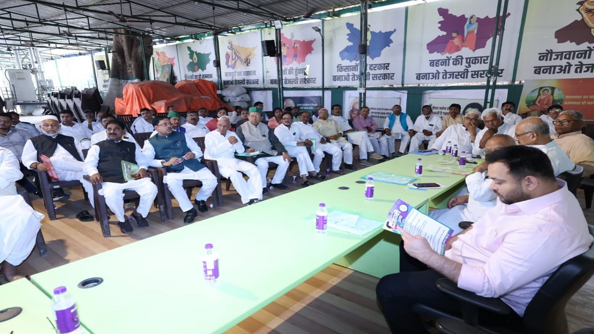 RJD News Bihar : बिहार के नेताओं में चढ़ा चुनावी रंग! चुनाव से पहले अलर्ट हुए तेजस्वी , बनाई नई स्ट्रेटजी…