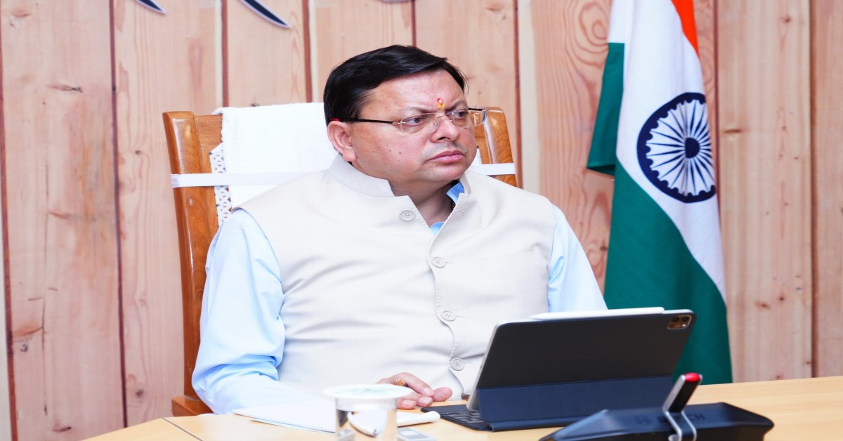 सरकारी संपत्ति को नुकसान पहुंचाने वालों की खैर नहीं, सीएम धामी ने जिलाधिकारियों को दिए कड़े निर्देश, कहा- समय-समय पर औचक निरीक्षण करें