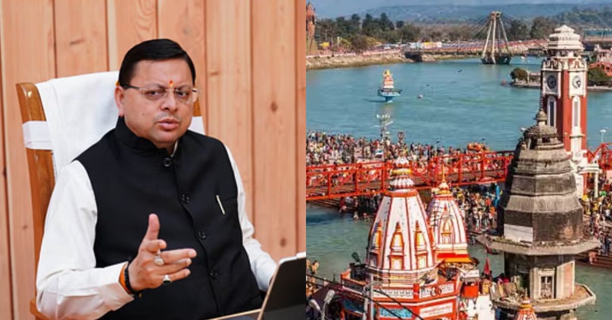 ‘सभी साधु संतों के सहयोग की अपेक्षा’, कुंभ 2027 को लेकर सीएम धामी का बड़ा बयान, कहा- विकास के साथ-साथ सांस्कृतिक पुनर्जागरण हो रहा