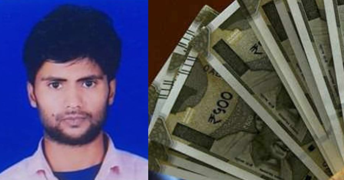 बस इतनी सी बात को लेकर दोस्त की हत्या, परिवार में पसरा मातम, जानें पूरा मामला