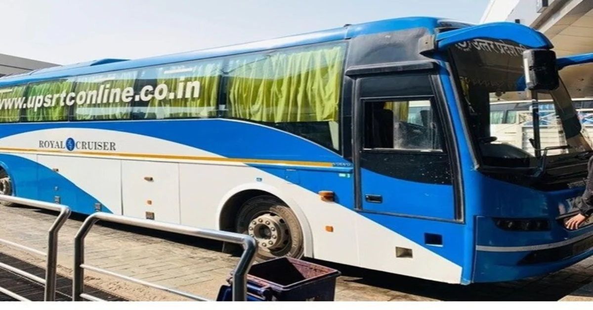 AC बसों में सफर हुआ महंगा : गर्मी के मौसम में ठंडी यात्रा के लिए देने होंगे ज्यादा पैसे, कल से इतना बढ़ेगा किराया