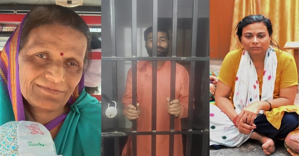 घोर कलयुग ! प्रेमिका के लिए कर दी मां की हत्या, बहन को भी मारना चाहता था हैवान, पुलिस ने किया गिरफ्तार