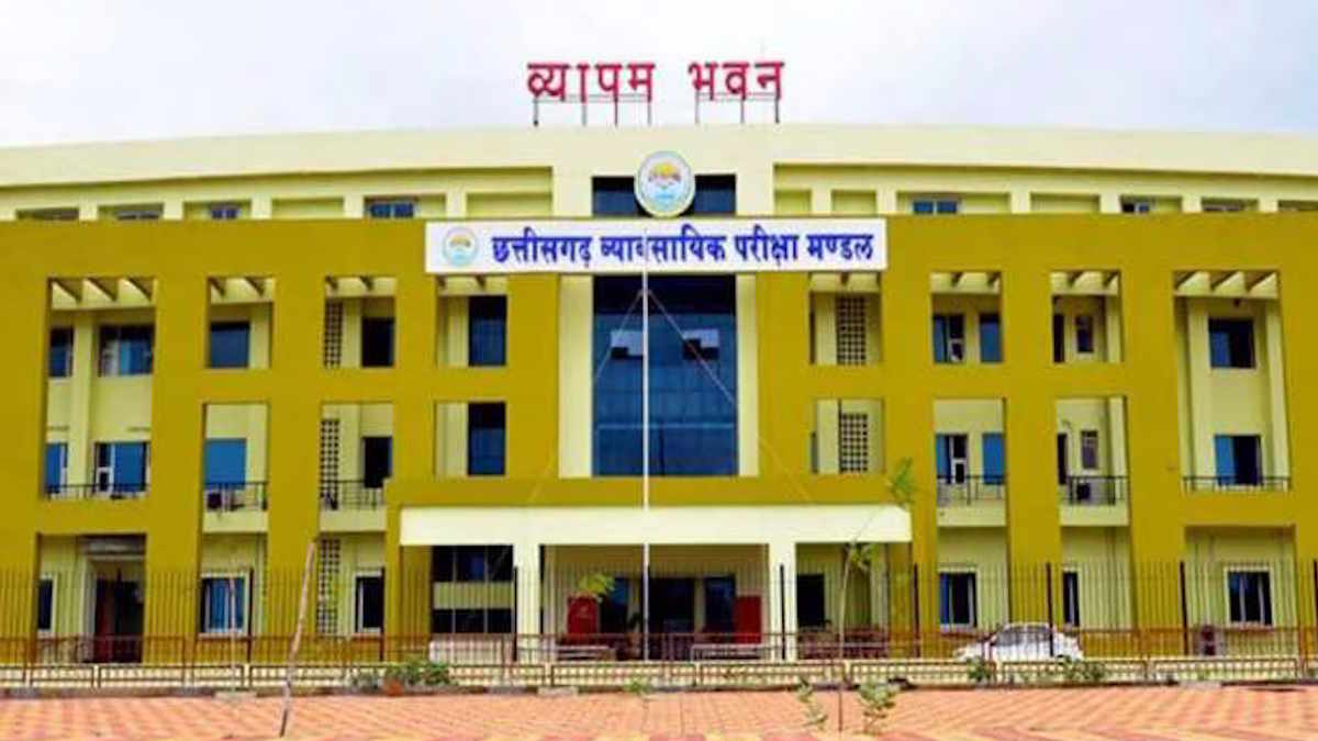 पीएटी – पीवीपीटी के लिए ऑनलाइन आवेदन प्रक्रिया शुरू, 21 अप्रैल तक जमा होंगे आवेदन…