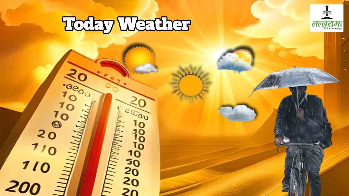 MP Weather Update: राजधानी में गर्मी ने तोड़ा सालों का रिकॉर्ड, 3 दिन गर्म लपटों से मिलेगी राहत, 42 जिलों में बारिश-आंधी तूफान का अलर्ट