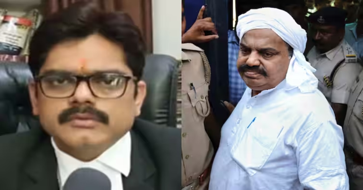 अतीक के वकील को नहीं मिली पैरोल : कोर्ट ने खारिज की याचिका, मां के अंतिम संस्कार में शामिल होने की मांगी थी अनुमति