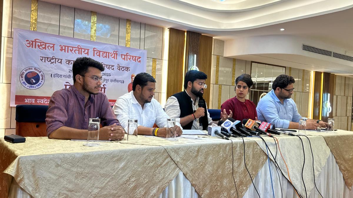 ABVP की राष्ट्रीय कार्यकारी परिषद की तीन दिवसीय बैठक, भारत के वैश्विक संबंधों और समसामयिक विषयों पर होगा मंथन, 478 से अधिक प्रतिनिधि होंगे शामिल