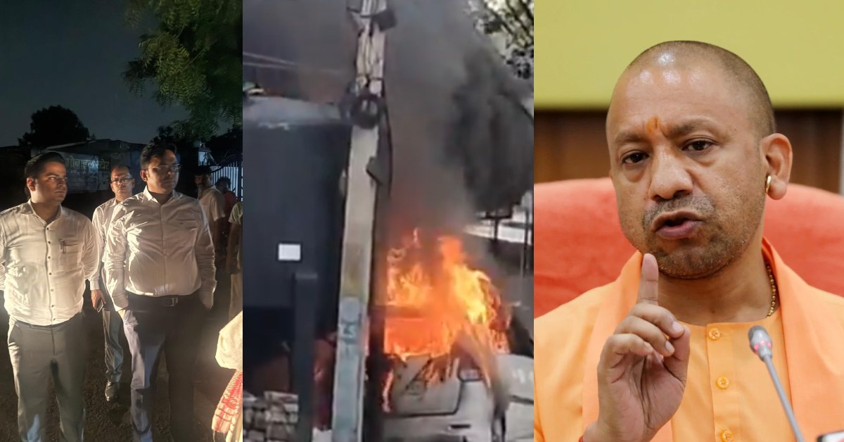 मौत का तांडव : फूड्स कंपनी में आग लगने से जिंदा जले मालिक और मजदूर, 40 फीट ऊंची उठी लपटें