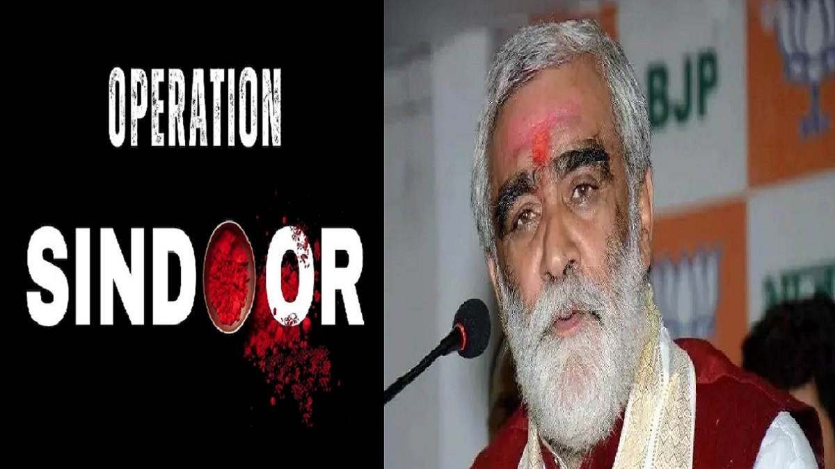 ‘अभी तो ट्रेलर शुरू हुआ है…’, ‘ऑपरेशन सिंदूर’ पर पूर्व केंद्रीय मंत्री अश्विनी कुमार चौबे का बड़ा बयान, कहा- मानचित्र में बदल जाएगा पाकिस्तान का नक्शा