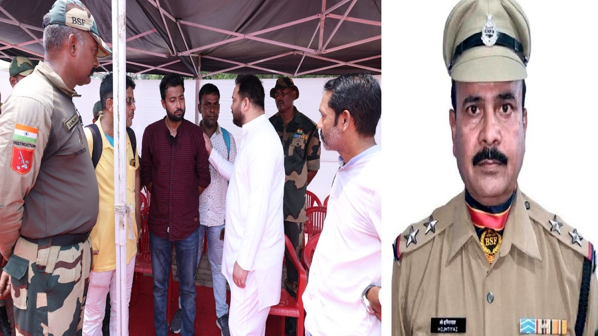 BSF Sub-Inspector Mohammad Imtiaz : बिहार के ‘लाल’ को दी श्रद्धांजलि, पैतृक गांव में किया गया अंतिम संस्कार