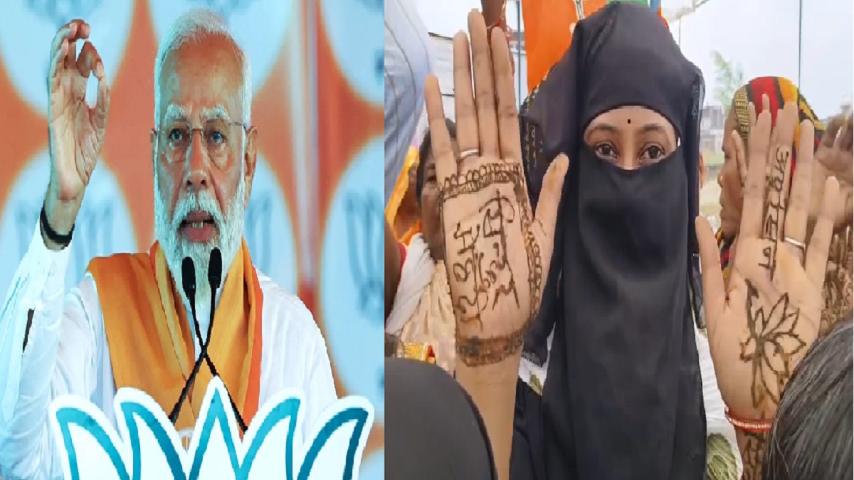 पीएम मोदी के स्वागत में सासाराम की मुस्लिम महिलाओं ने रचाई ऑपरेशन सिंदूर के नाम की मेहंदी, कहा- जिन आतंकियों ने हमारी मां-बहनों का…