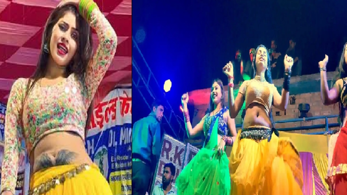 दूल्हे के अपहरण के बाद प्रशासन का बड़ा फैसला, बिहार के इस जिले में बैन हुआ ऑर्केस्ट्रा, महिला डांसरों को जिला छोड़ने का फरमान