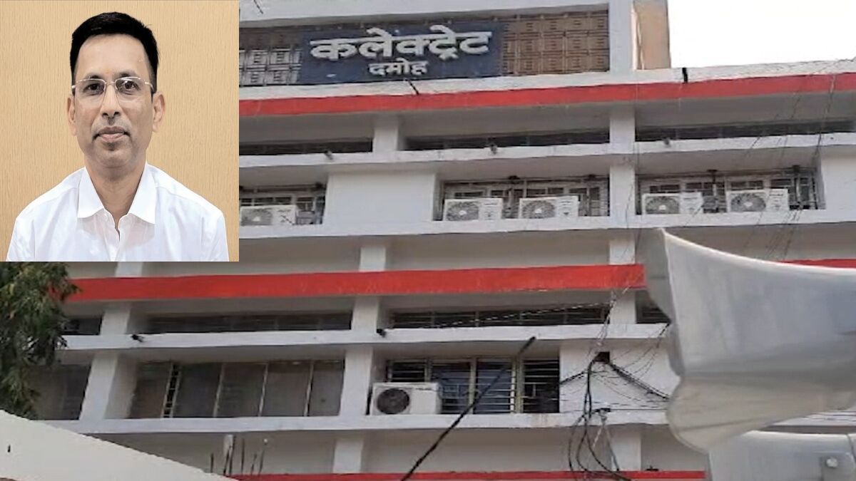 कलेक्टर के फरमान के विरोध में उतरा शिक्षक संघः सरकार को लिखा पत्र- कार्रवाई कब होनी चाहिए और कब प्रोत्साहन देना चाहिए, उनको यह अधिकार नहीं