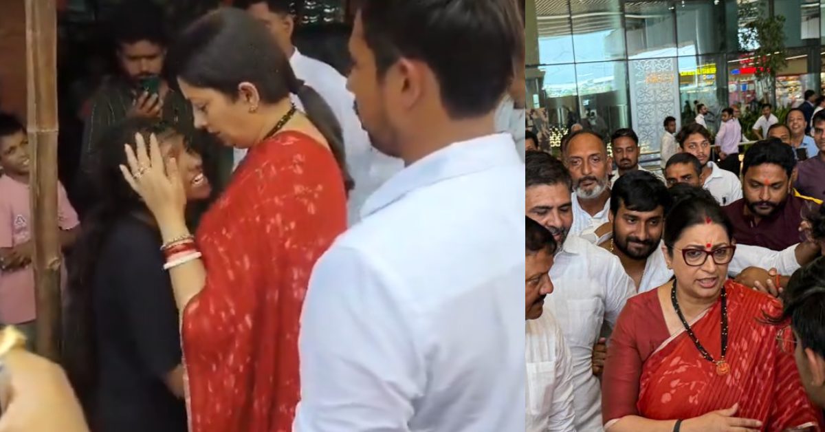 आ गई याद? हार के 355 दिन बाद अमेठी पहुंची स्मृति ईरानी, गंगा में डूबे युवकों के परिजनों से की मुलाकात