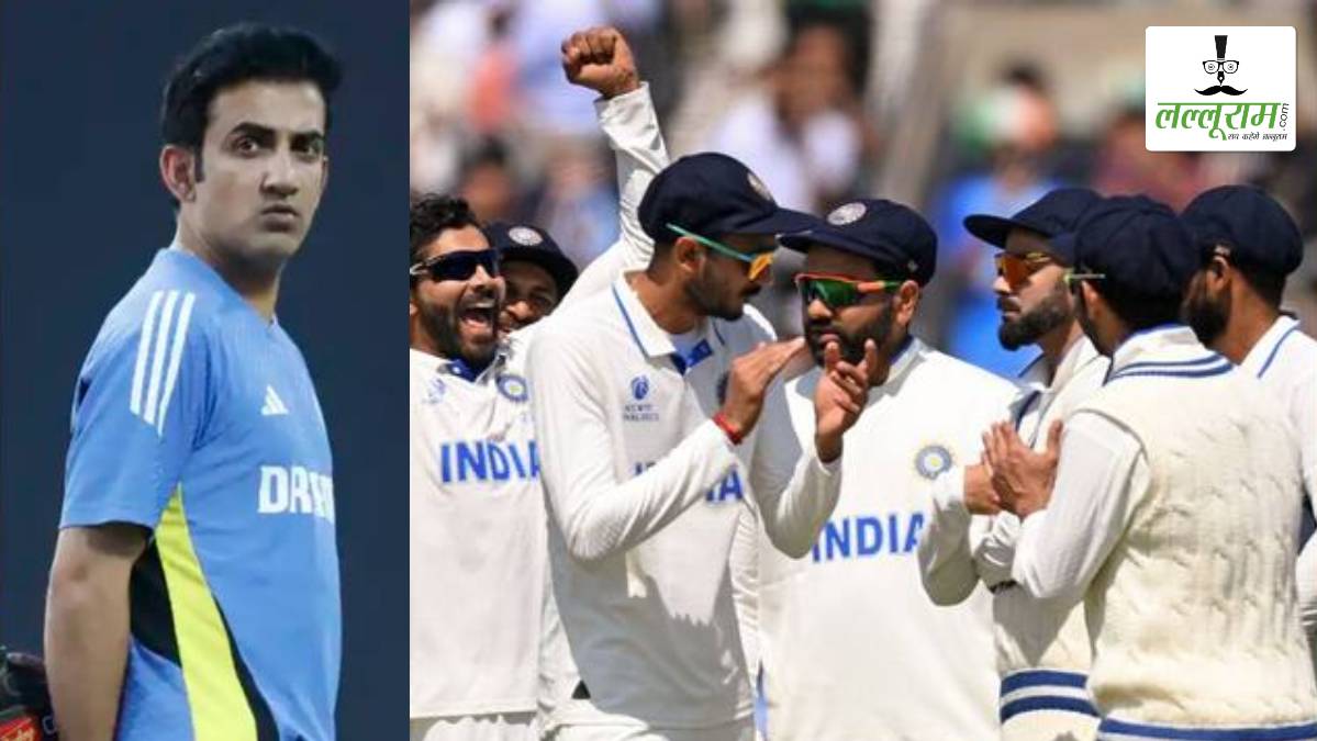 Team India: गौतम गंभीर के आते ही इन 3 दिग्गजों ने लिया संन्यास, अब चौथा भी देगा झटका?