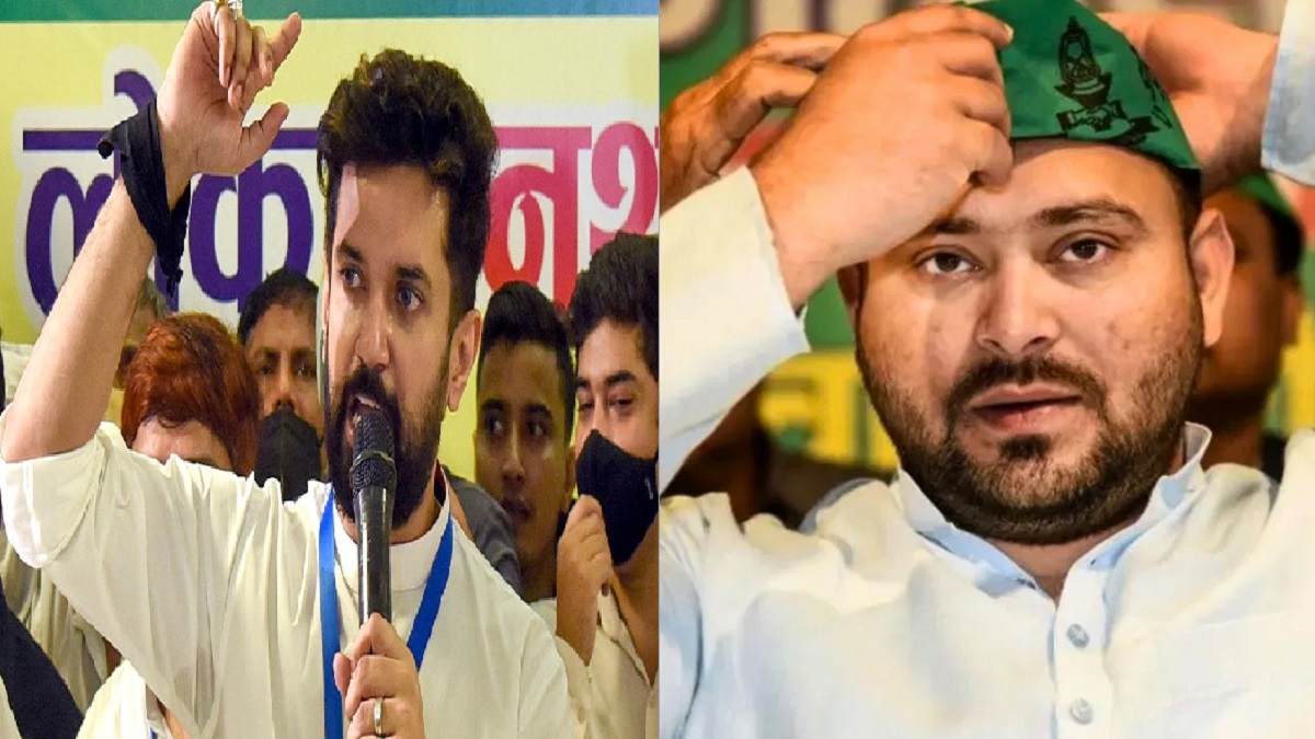 ‘तेजस्वी मेरे छोटे भाई जैसे’, नेता प्रतिपक्ष से मुलाकात पर चिराग पासवान का बड़ा बायन, साथ आने के सवाल पर दिया ये जवाब