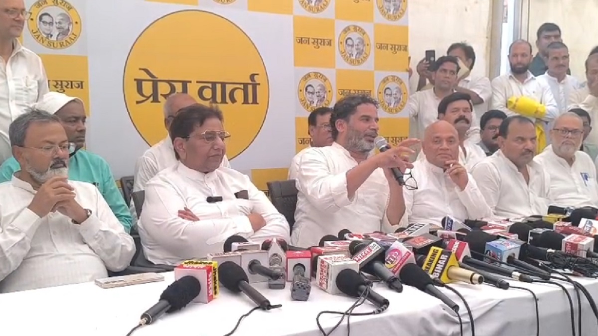 बिहार में बीजेपी को बड़ा झटका! जन सुराज में शामिल हुए पूर्व सांसद उदय सिंह, पार्टी में शामिल होते ही PK ने बनाया राष्ट्रीय अध्यक्ष