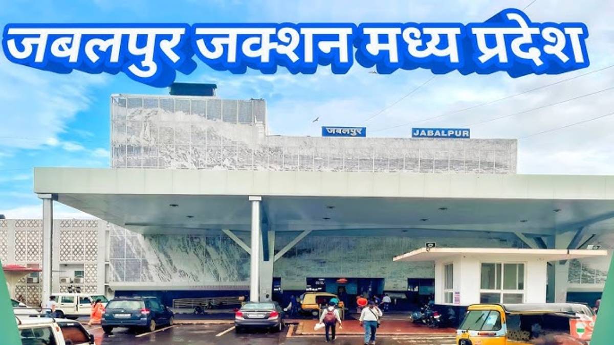 अपहृत बालिका को GRP ने परिजनों को सौंपाः जबलपुर रेलवे स्टेशन पर अकेली बैठी मिली थी खंडवा की बच्ची