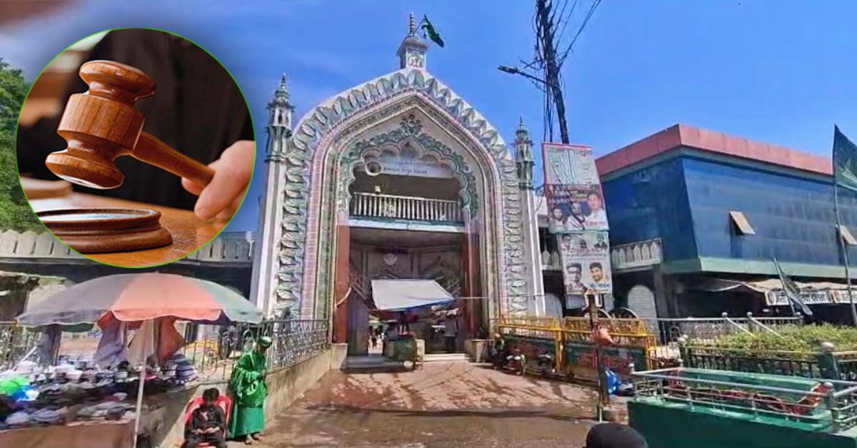 दरगाह जेठ मेला विवाद : आज आएगा कोर्ट का फैसला, प्रशासन ने मेले पर लगाई थी रोक, PAC तैनात