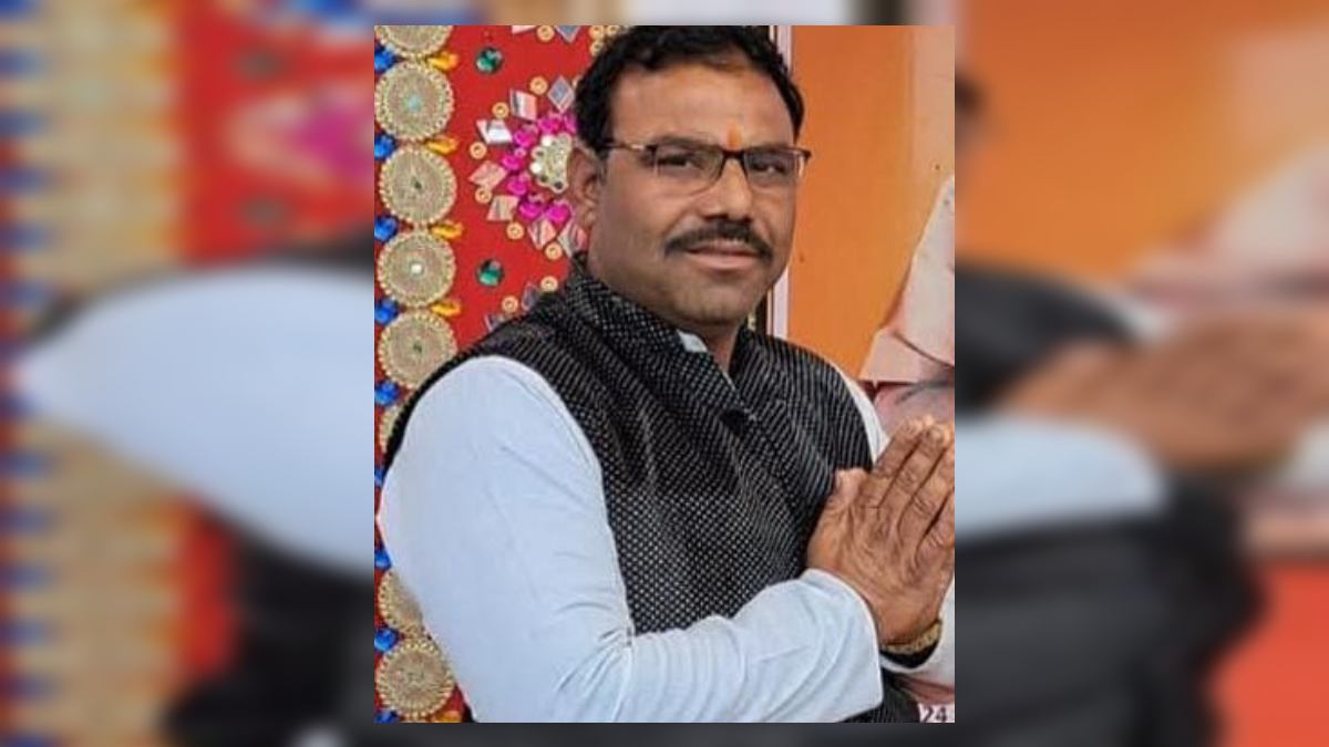‘झार सिंह बोल रहा हूं तेरा बाप’, बीजेपी नेता ने बिजली कंपनी के कर्मचारी से की गाली-गलौज, ऑडियो वायरल