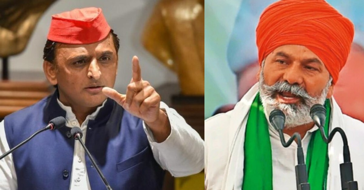 ‘किसान कहे आज का, नहीं चाहिए भाजपा’, सरकार पर बुरी तरह भड़के अखिलेश, कहा- BJP ने टिकैत ही नहीं बल्कि हर एक किसान की पगड़ी उछाली