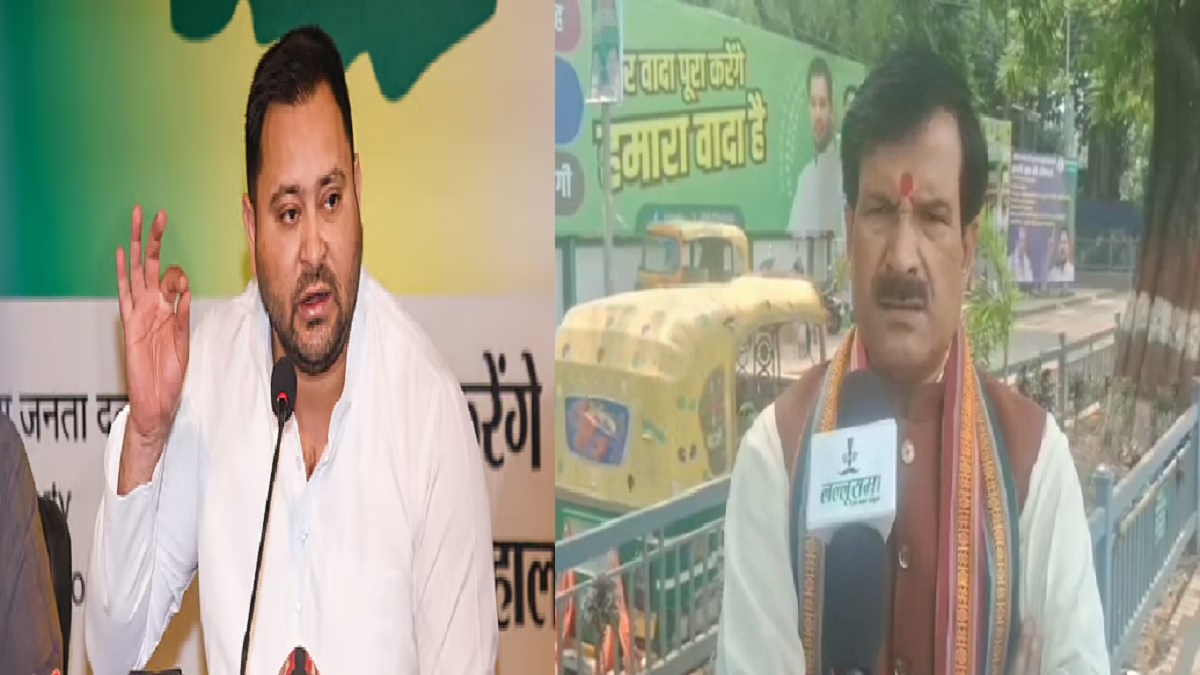 ‘2020 में थे और इस बार भी हैं’, महागठबंधन के CM फेस पर राजद प्रवक्ता मृत्युंजय तिवारी का बड़ा बयान, कहा- इस बार तो जनता ने भी…
