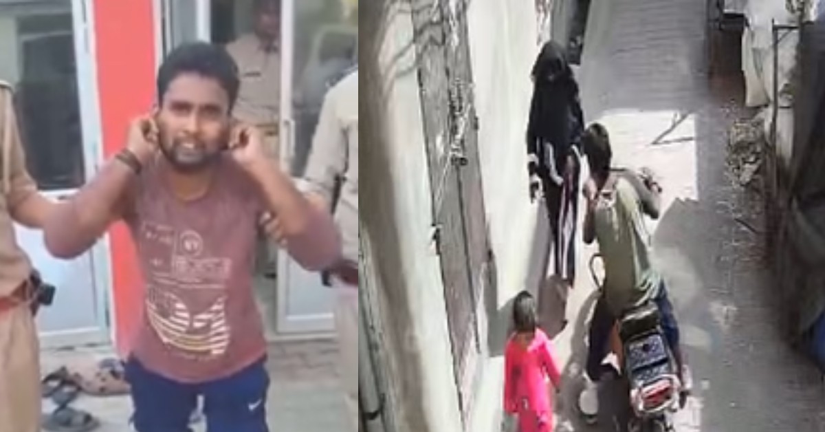 किस करके भागा लड़का… फिर महिला ने किया कुछ ऐसा कि राहगीरों के उड़े होश, VIDEO वायरल