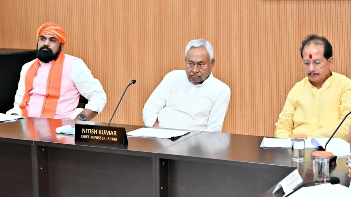 अब ‘गया जी’ के नाम से जाना जाएगा गया शहर, प्रदेश कर्मचारियों की हुई बल्ले-बल्ले, नीतीश कैबिनेट की बैठक खत्म, कुल 69 एजेंडों पर लगी मुहर