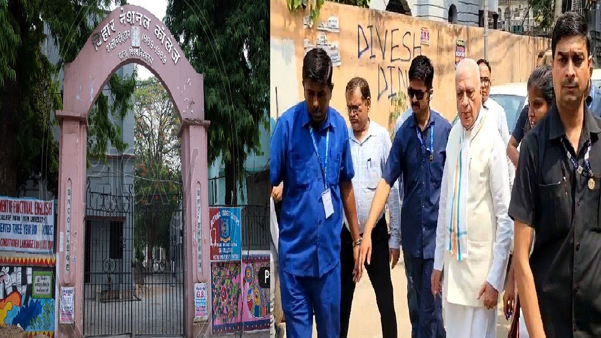 ‘मैं राजभवन में बैठकर फैसले नहीं करूंगा’, बीएन कॉलेज में हुई बमबाजी कांड को लेकर एक्शन मोड में राज्यपाल, घायल छात्र की इलाज के दौरान मौत