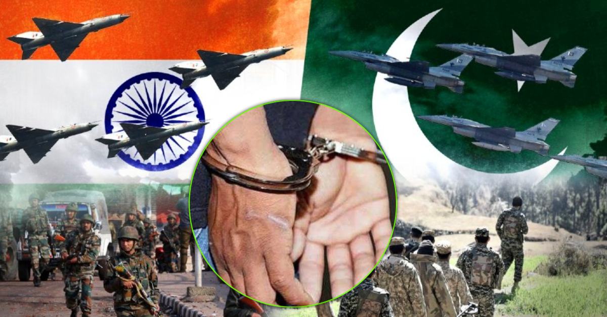 ‘हमारे सैनिक लड़ रहे और ये…’, पाक के समर्थन में पोस्ट करने वाला मुस्लिम युवक गिरफ्तार, पुलिस बोली- देश विरोधी गतिविधि बर्दाश्त नहीं
