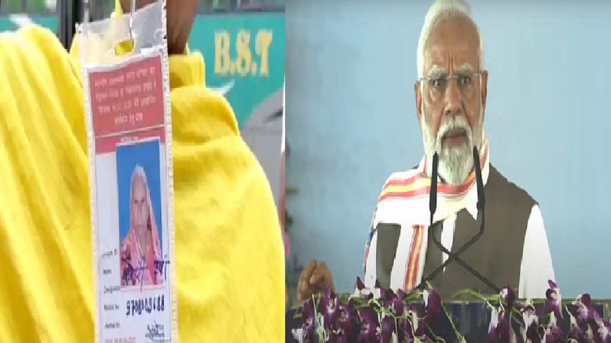बड़ी खबर: पीएम मोदी की रैली में पहुंची बुजुर्ग महिला की मौत, इजाल के दौरान तोड़ा दम, परिजनों ने कही ये बात