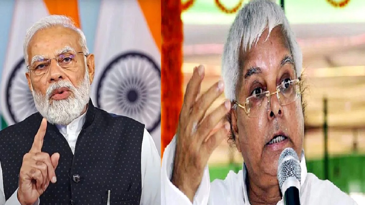 ‘…संघियों की आंख में आंख डाल’, जातीय जनगणना पर लालू यादव का बड़ा बयान, खुद को बताया कट्टर समाजवादी, कहा- मोदी UN जाकर मेरे खिलाफ…