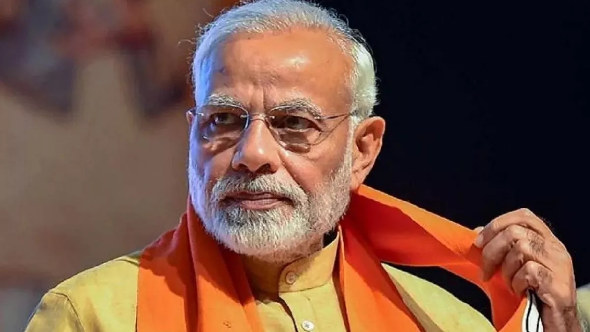 PM मोदी को जान से मारने की धमकी देने वाला आरोपी भागलपुर से गिरफ्तार, जानें BCA पास युवक ने क्यों उठाया ये कदम?