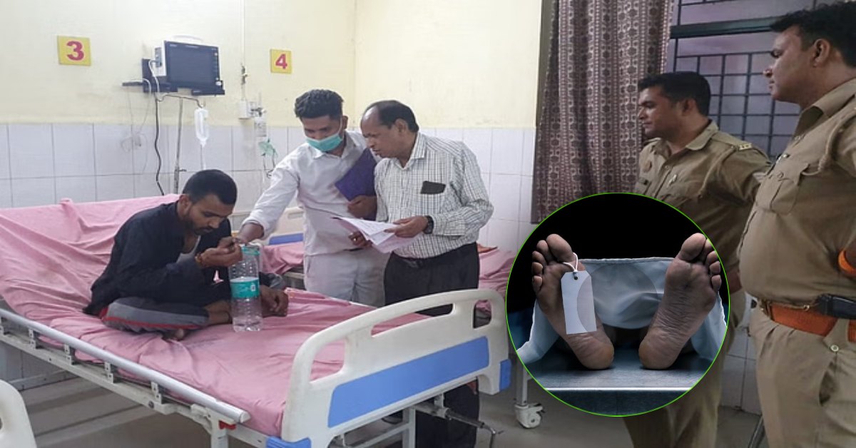 कार सवारों से बचने के लिए प्रेमी युगल ने फ्लाईओवर से लगाई छलांग, किशोरी ने इलाज के दौरान तोड़ा दम, युवक की हालत गंभीर