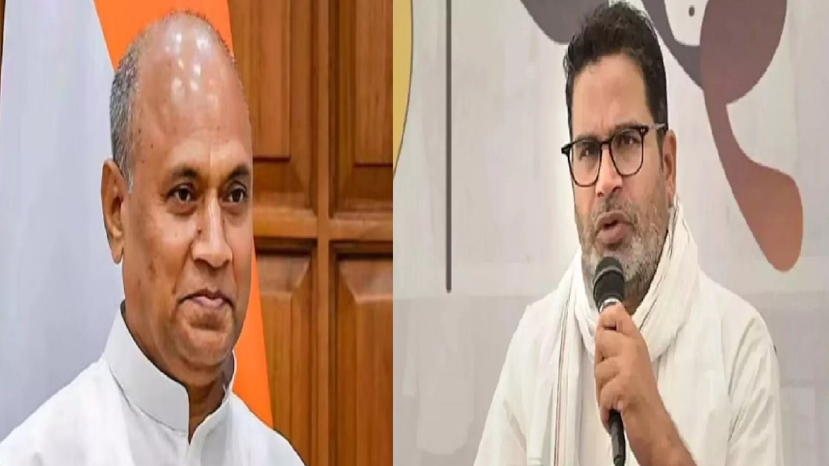 Bihar Breaking: बिहार की सियासत में बड़ा उलटफेर करने को तैयार हैं प्रशांत किशोर, कल जन सुराज में शामिल हो सकते हैं RCP सिंह, जदयू के रह चुके हैं राष्ट्रीय अध्यक्ष
